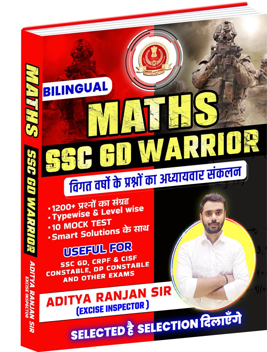 MATHS SSC GD WARRIOR by Aditya Ranjan Sir