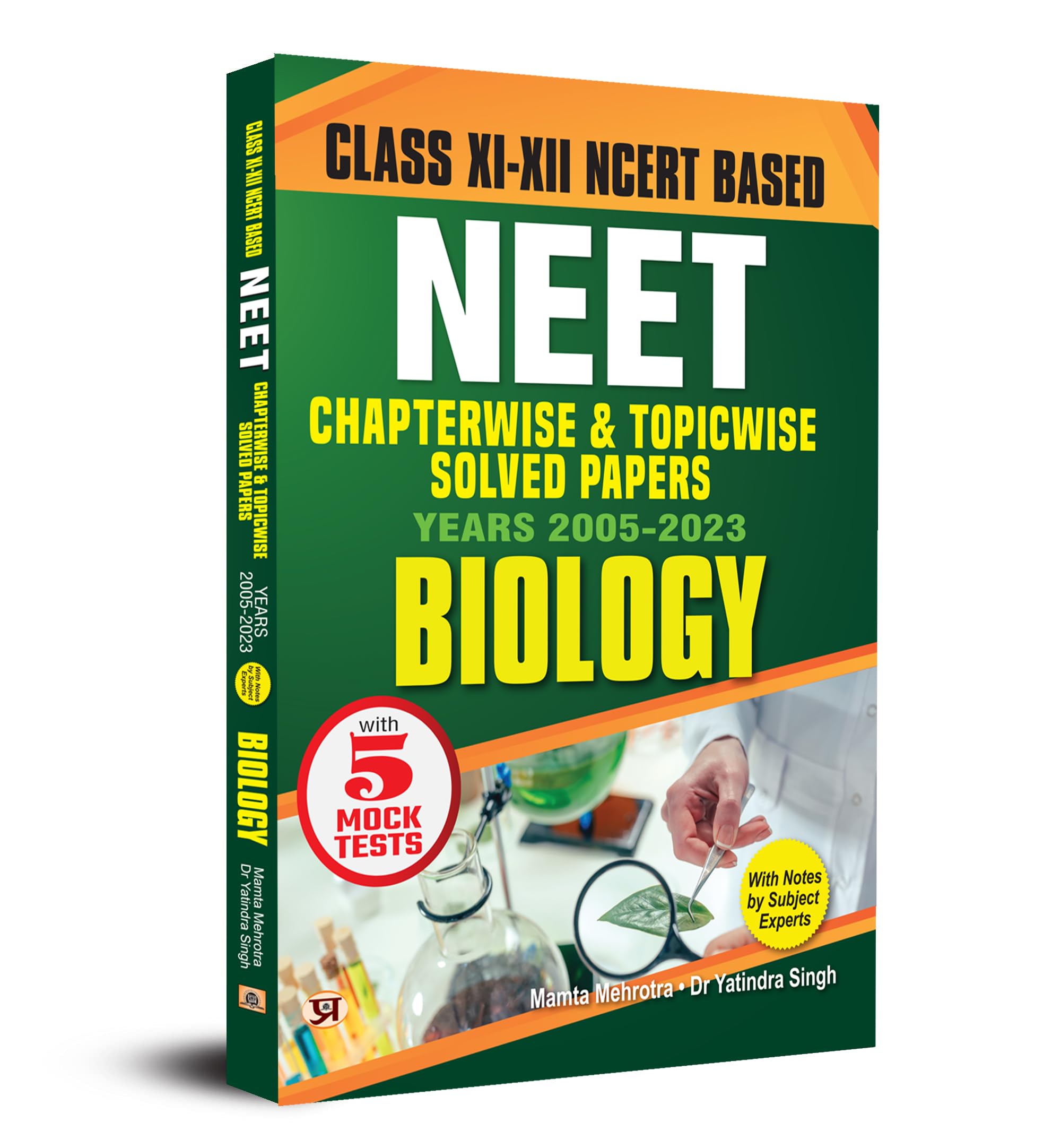 Objective NCERT Based Chapterwise Topicwise Solutions For 11th And 12th Class with Solved Papers (2005 2023) with Notes for NEE