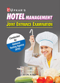 Jee Joing Entrance Examination (English, Pape