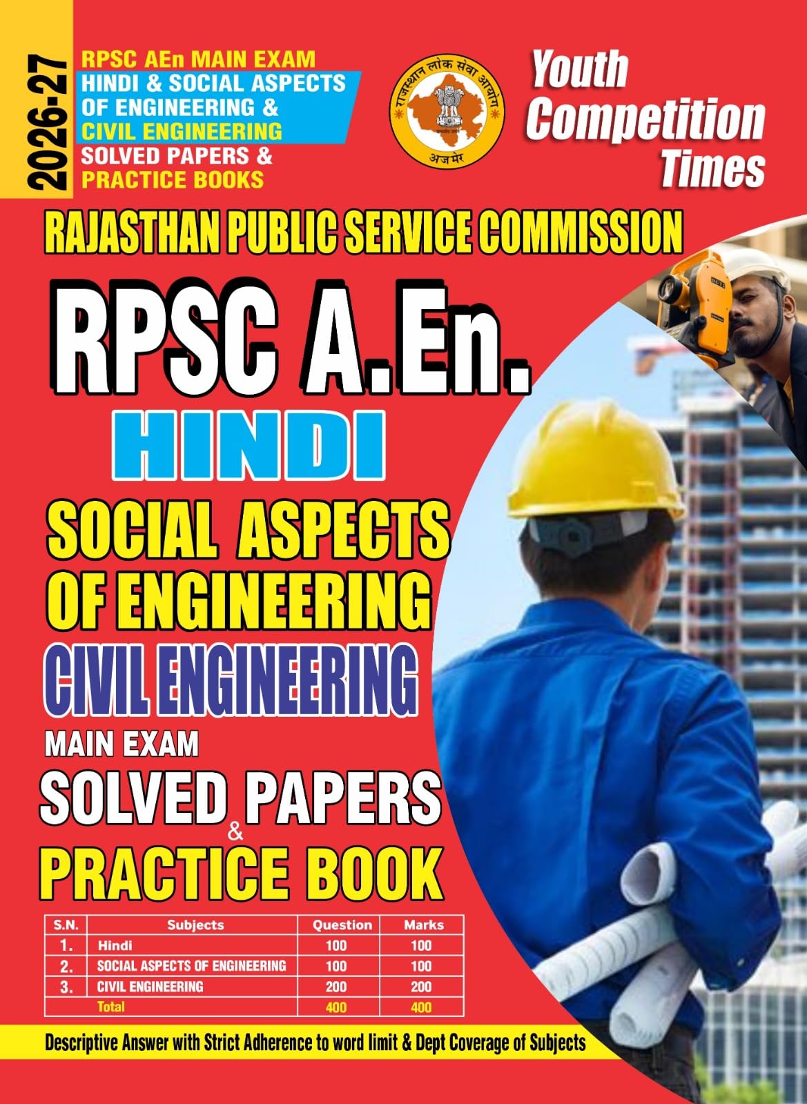 Youth Competition Times RPSC (AEn) ASSISTANT ENGINEER COMBINED MAIN EXAM HINDI, SOCIAL ASPECTS OF ENGINEERING CIVIL ENGINEERING 