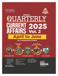 Disha Quarterly Current Affairs 2025 Vol. 2 (April To June) For Competitive Exams 9Th 4 Color Edition | Must For Upsc & State Ps