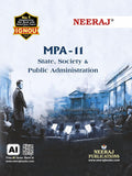 NEERAJ MPA11 State, Society and Public Administration  IGNOUChapter Wise Help Book including Many Solved Sample Papers & Impo