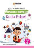 Based On Ncert Textbook Mathematics Workbook Ganita Prakash Class 6