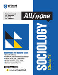 Arihant All In One Sociology Class 12 For Cbse Exams 202526 | Revised Edition As Per Latest Syllabus | Simplified Theory, All T