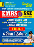 EMRS TGT/PGT Exam Refresher 202324, Study Guide for Teacher Selection Exam, Hindi and English Languages, General Awareness, Tea