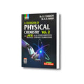 Grb A Textbook Of Physical Chemistry For Competitions 2nd Year Programme