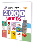 My First Picture Books, My First 2000 Words (Hard Bound)