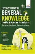 Uppsc/ Upsssc General Knowledge  India & Uttar Pradesh General Studies & Current Affairs
