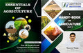 Narayan Nagre  Essentials Of Agriculture + A Ahndy Book On Agriculture (Part 1)  Set Of 2 Books For 2025 Exams