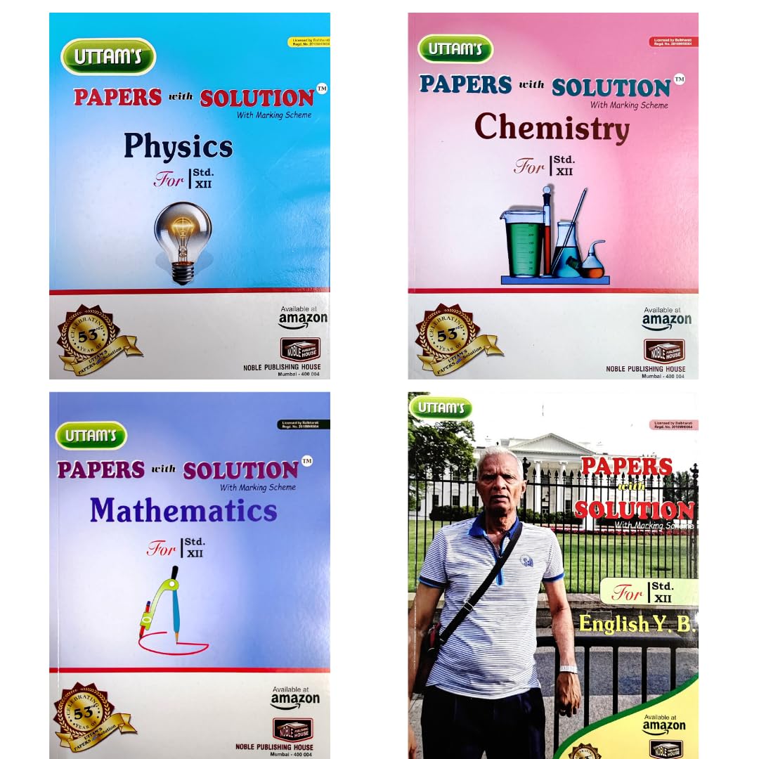 Uttam Paper with Solution 12th Science Physics, Chemistry, Mathematics, English Combo (Set of 4 Books) Based on Maharashtra Stat
