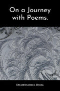 On a Journey with Poems.