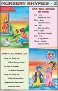 Nr02 | Teachingnest | Nursery Rhymes 2 Chart (50X75Cm) | With Rollers | English [Wall Chart]