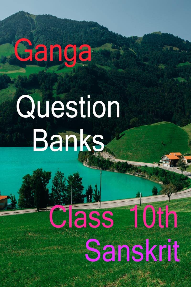 Sanskrit class 10 Question bank /  : question bank