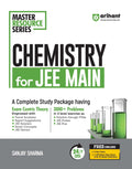 (OLD EDITION) JEE MAIN CHEMISTRYMASTER RESOURCE BOOK