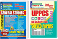 YCT UPPCS MAINS DESCRIPTIVE| GENERAL STUDY EXAM SPECIAL| SOLVED PAPERS 202425|[PACK OF 2 BOOK]