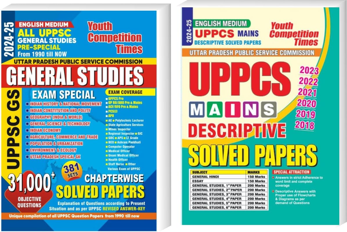 YCT UPPCS MAINS DESCRIPTIVE| GENERAL STUDY EXAM SPECIAL| SOLVED PAPERS 202425|[PACK OF 2 BOOK]