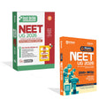 Arihant NEET UG 2026 Combo | Master Stroke 2500+ MCQs and Test Drive Practice Papers | Physics Chemistry Biology | Latest Patter