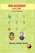 Reiki Mastership (Levels I, II, IIIA, IIIB) : Reiki Energy Healing