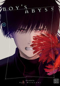 Boys Abyss, Vol. 7 (7)