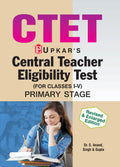 Central Teacher Eligibility Test Primary Stage  PaperI For Class IV