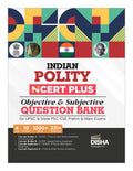 Disha Indian Polity Ncert Plus Objective Mcqs For Upsc & State Psc Cse Prelim & Main Exams 2Nd Edition