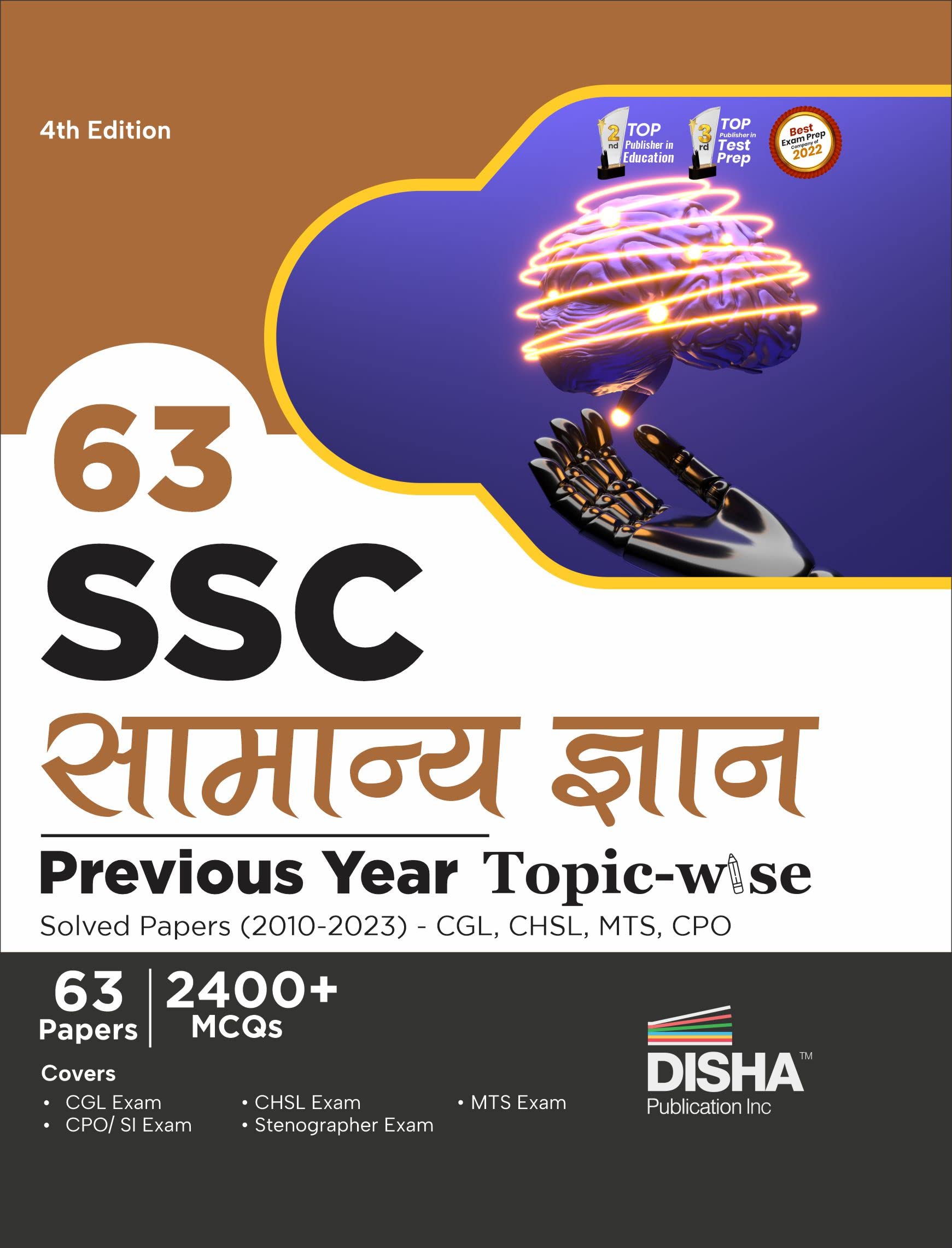 63 Ssc Samanya Gyan Previous Year TopicWise Solved Papers (2010  2023)  Cgl, Chsl, Mts, Cpo 4Th Edition | 2400+ General Aware