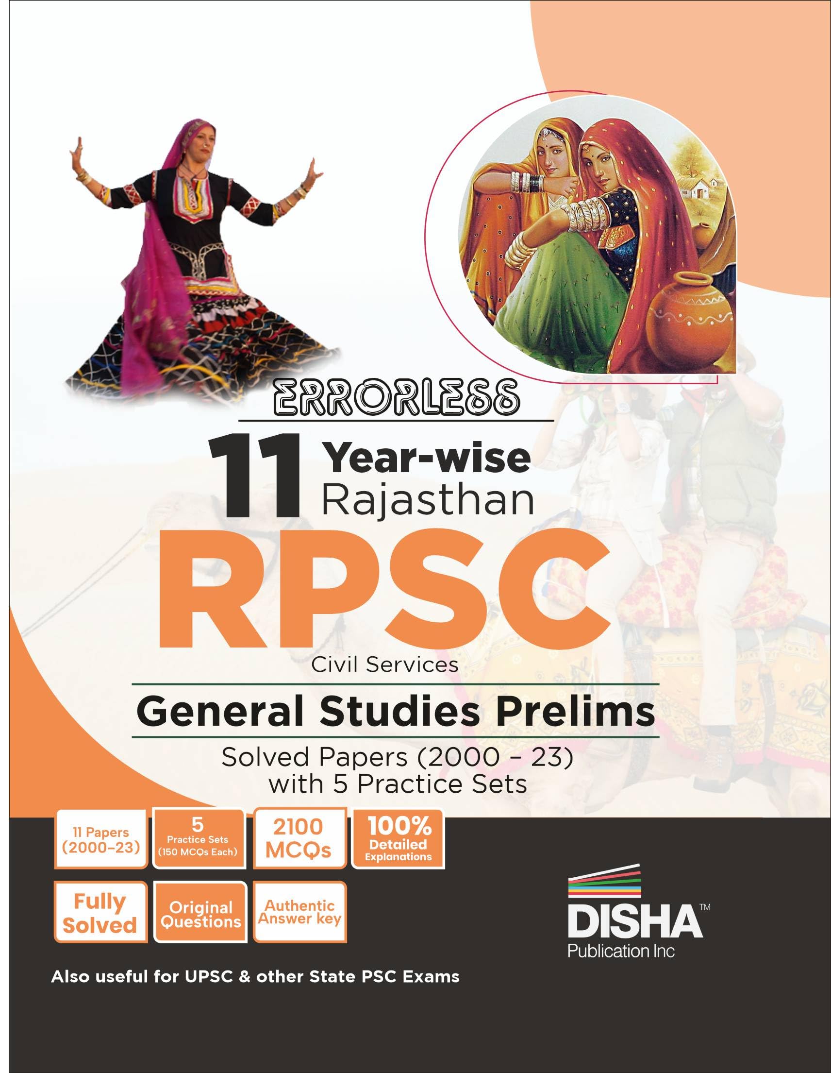 Errorless 11 YearWise Rajasthan Rpsc Civil Services General Studies Prelims Solved Papers (2000  22) With 5 Practice Sets | Rp