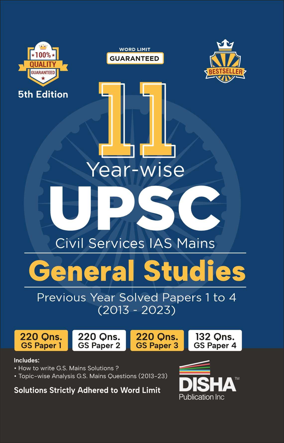 11 YearWise Upsc Civil Services Ias Mains General Studies Previous Year Solved Papers 1  4 (2013  2023) 5Th Edition | Pyqs Qu