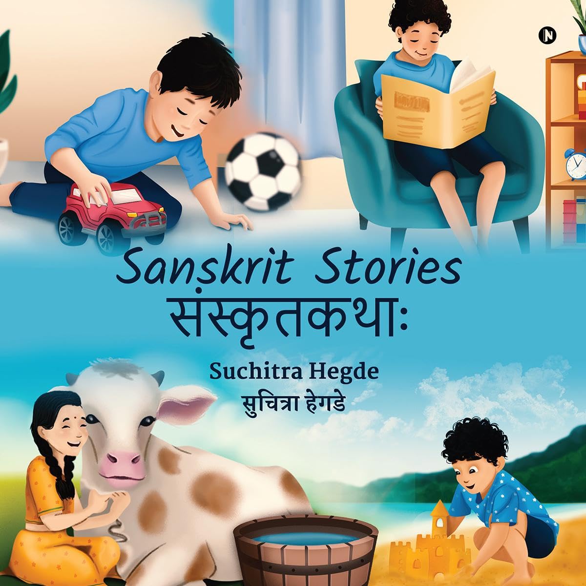 Sanskrit Stories/