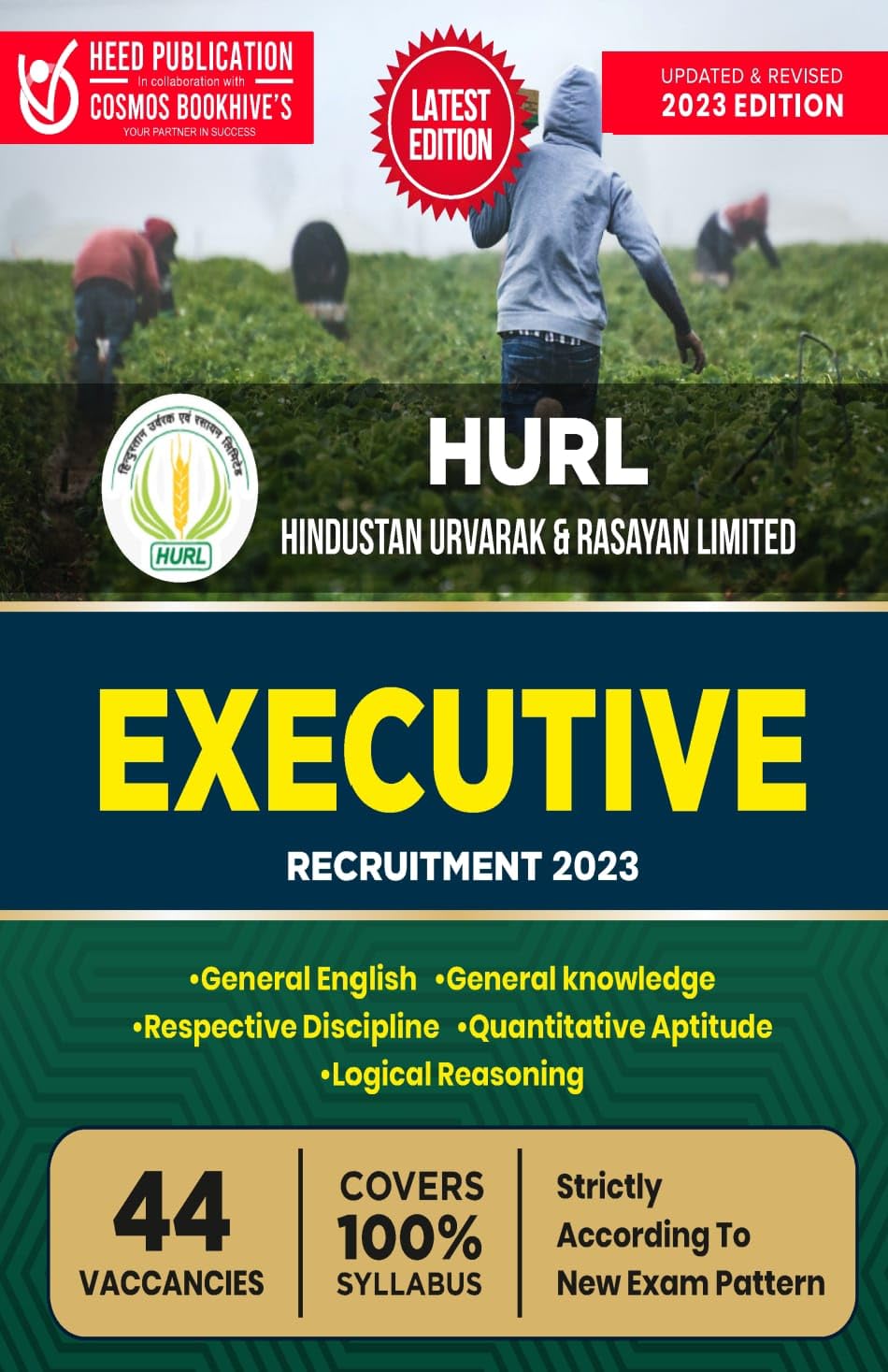 Hurl  Executive