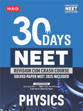 MTG 30 Days NEET Revision Cum Crash Course Physics For 2026 Exam | Quick Recap Notes, Unit Test, Mock Test with Previous Year So