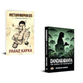 Metamorphosis + Dandakaranya: the Jungle of Matriarchy | Metamorphosis |kafka Book|dandakaranya Matriarchy Book | Indian Feminis