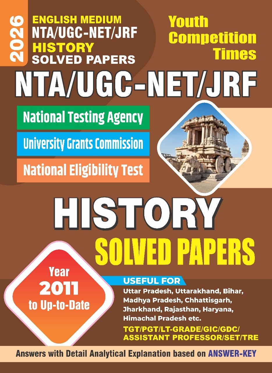 UGC NET JRF History Previous Year Solved Papers 2026 English Medium