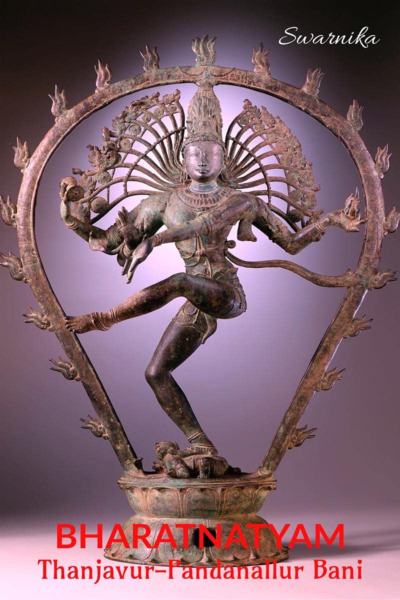 Bharatnatyam : ThanjavurPandanallur Bani
