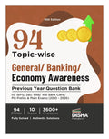 Disha 94 TopicWise General/ Banking/ Economy Awareness Previous Year Question Bank For Ibps/ Sbi/ Rrb/ Rbi Bank Clerk/ Po Preli