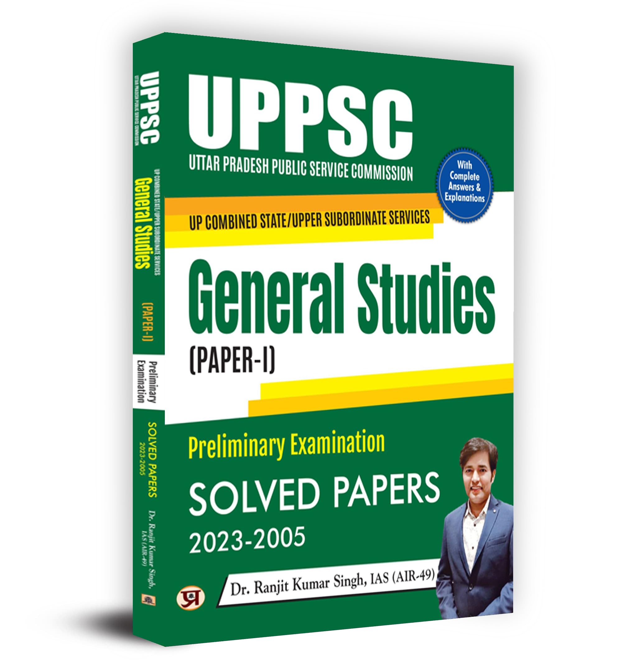 UPPSC Combined State/Senior Subordinate Services General Studies   Paper 1 and 2 Chapter Wise Solved Papers 19912023 (Hindi)