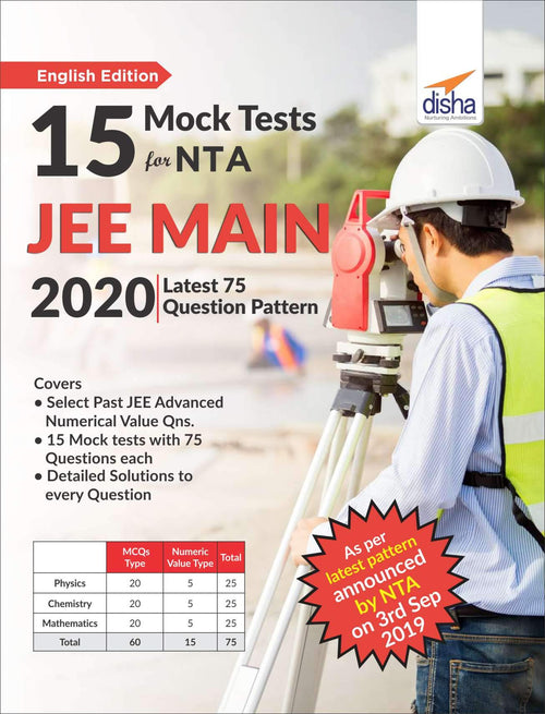 15 Mock Tests For Nta Jee Main 2020  Latest 75 Question Pattern
