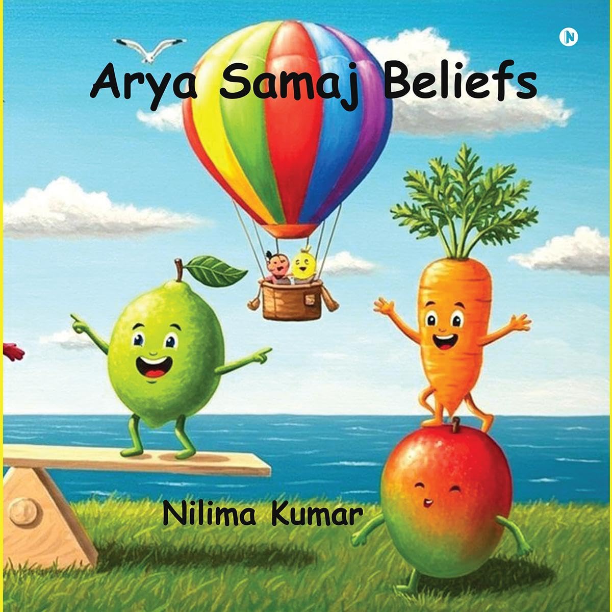 Arya Samaj Beliefs: Book 2