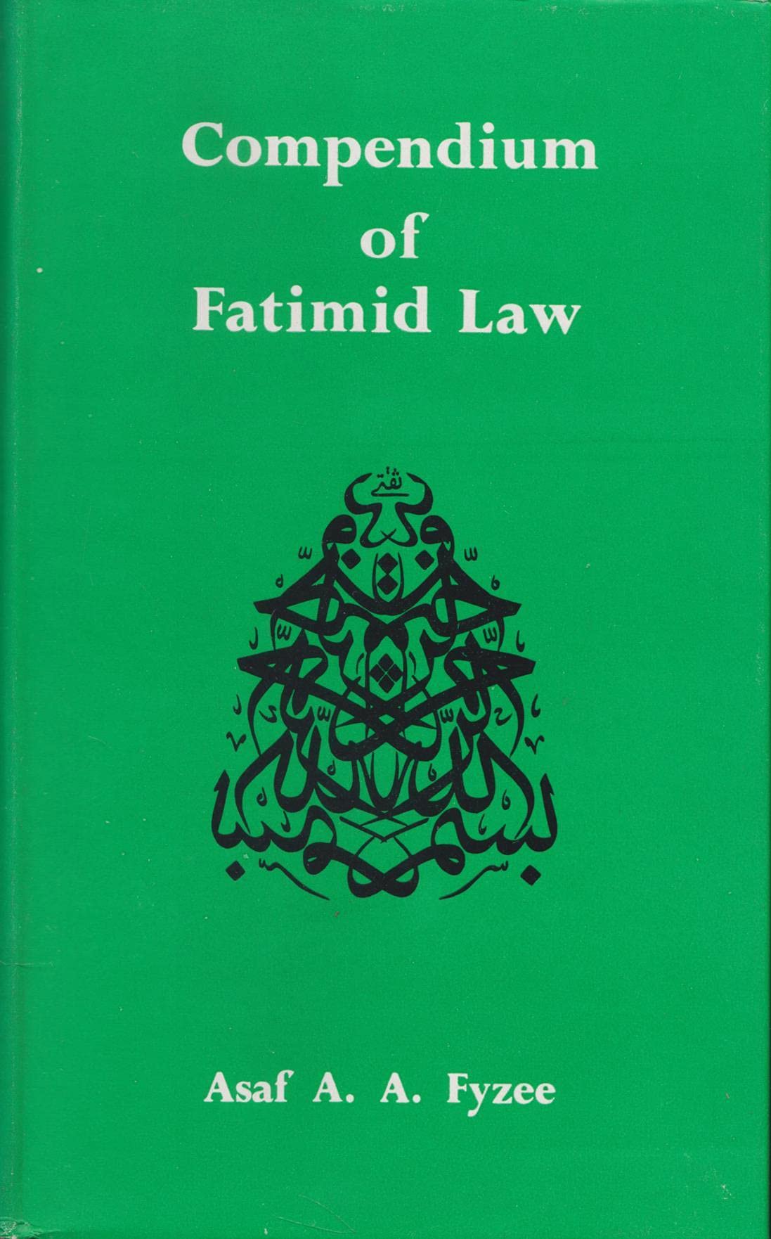 Compendium Of Fatimid Law