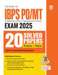 Arihant IBPS PO/MT Prelims & Mains Exam 2025 | 20 Solved Papers (20152024) with Detailed Explanations | CRP PO/MTXV | Latest E