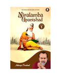 Niralamba Upanishad Vol 1 by Acharya Prashant Acharya Prashant