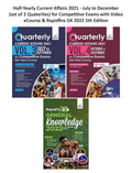 HalfYearly Current Affairs 2021  July To December (Set Of 2 Quaterlies) For Competitive Exams With Video Ecourse & Rapidfire G