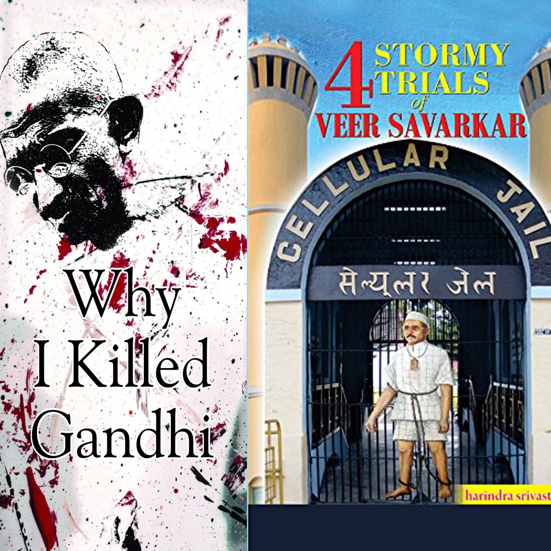 4 Stormy Trials of Veer Savarkar + Why I Killed Gandhi? (Set of 2 Books)