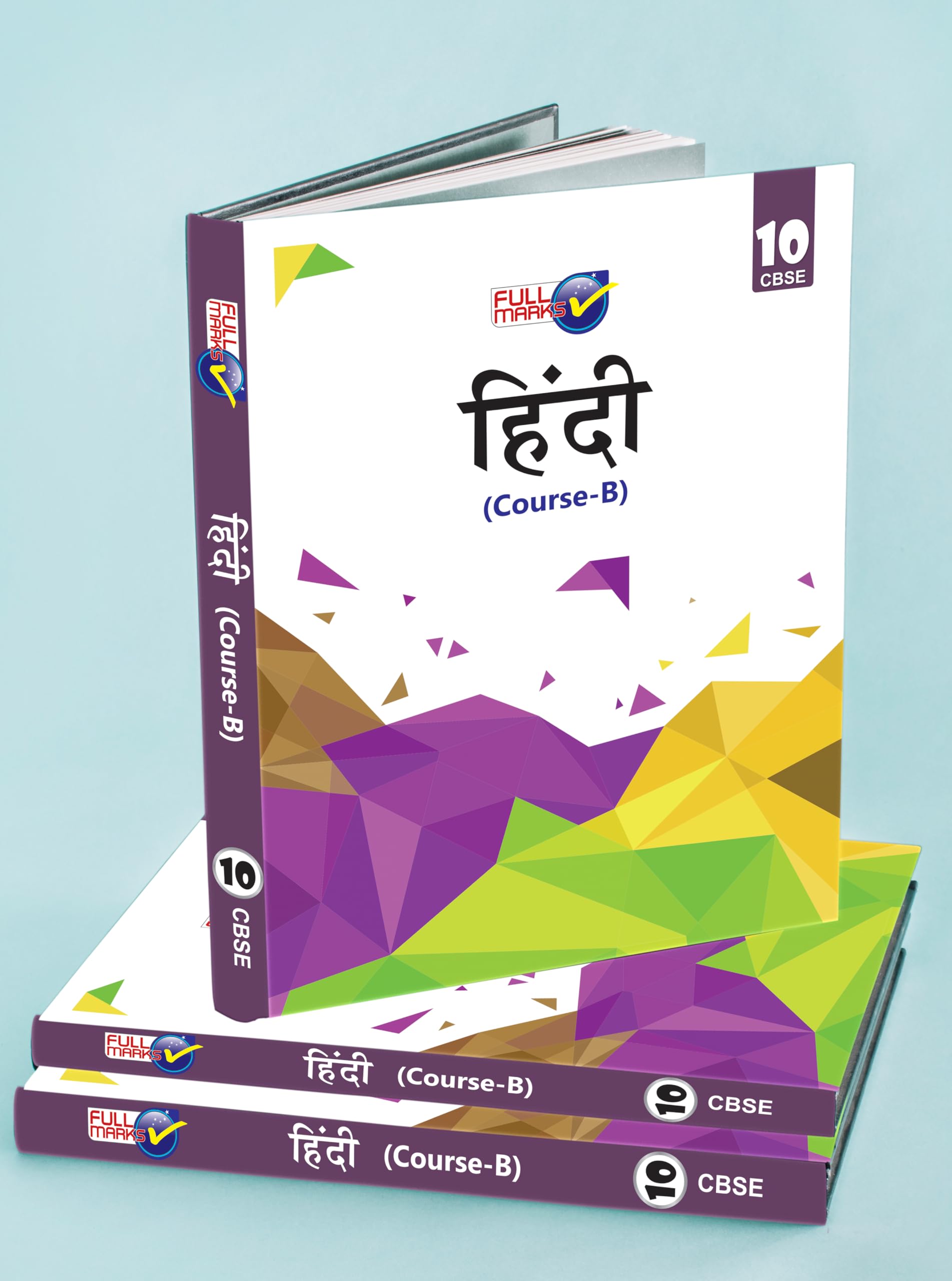 Hindi Course B Class 10  Cbse  (Hindi Edition) Examination 202223