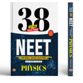 38 Years NEET Previous Year PYQs Solved Question Papers (20251988) | Physics Chapterwise Topicwise Solutions For NEET Exam 2026