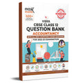 Cbse Question Bank Accountancy Class 12 For 202223 Board Exams By Maxx Marks