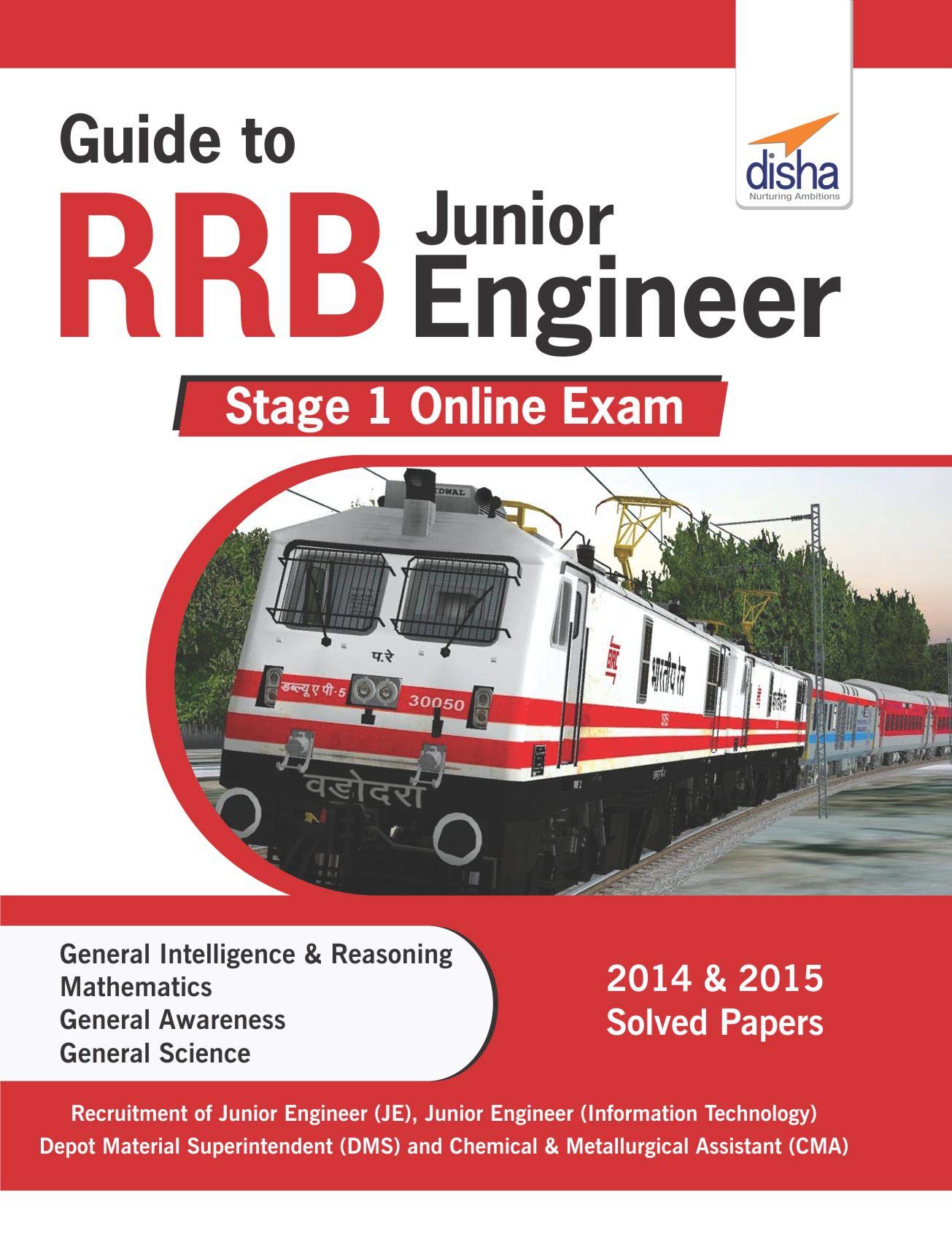 Guide To Rrb Junior Engineer Stage 1 Online Exam