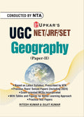 Ugc Net/Jrf/Set Geography (PaperIi)