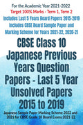 CBSE Class 10 Japanese Previous Years Question Papers  Last 5 Year Unsolved Papers 2015 to 2019 : Japanese Sample Paper Marking