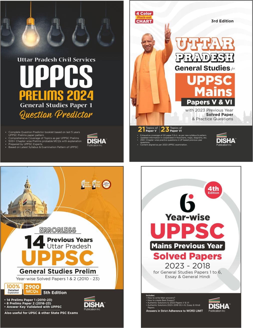 Combo (set of 4 Books) Uttar Pradesh Civil Services UPPSC Prelims & Mains Yearwise Solved Papers with State GK (Paper V & VI) &